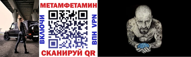 Amphetamine Розовый  Козловка 