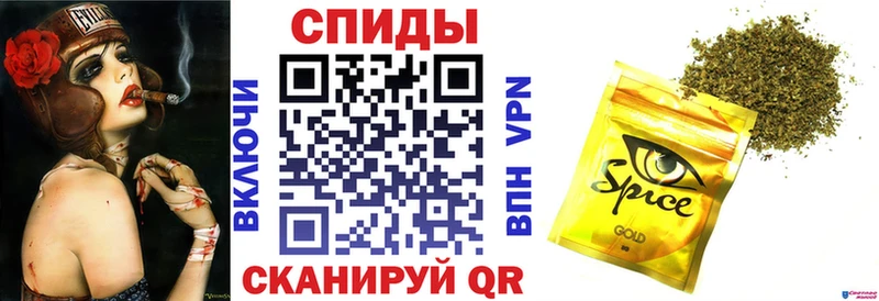 БУТИРАТ бутандиол Козловка