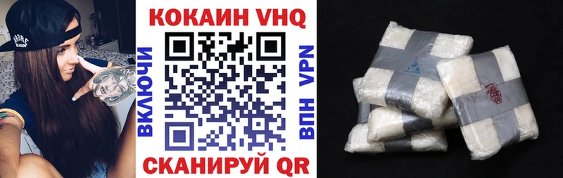COCAIN Columbia  MEGA рабочий сайт  Козловка 