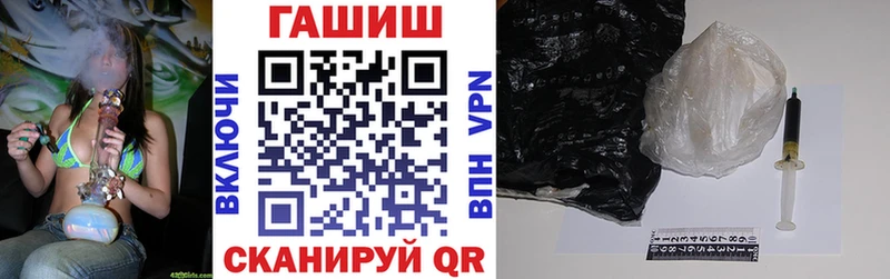 Гашиш Premium  где купить наркоту  Козловка 