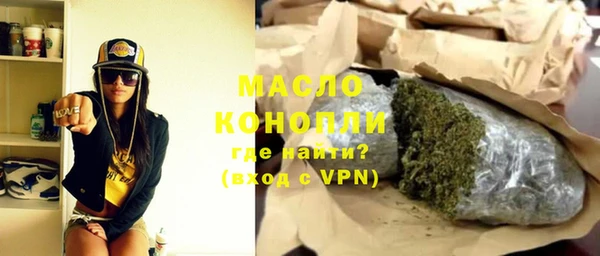 метадон Алзамай
