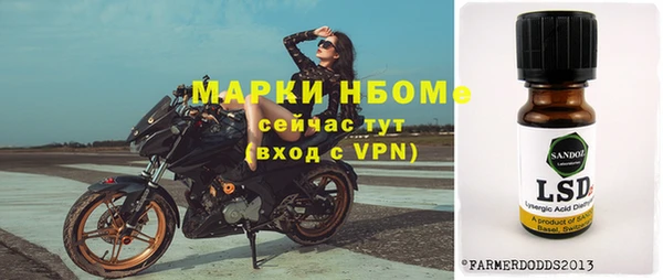 метадон Алзамай