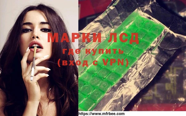 метадон Алзамай