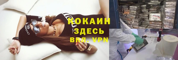 метадон Алзамай