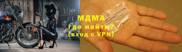прущие крисы Алексеевка