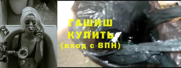 метадон Алзамай