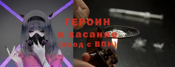прущие крисы Алексеевка