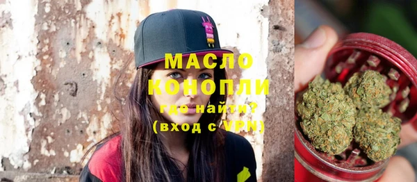 метадон Алзамай