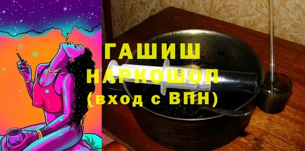 метадон Алзамай