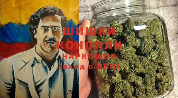 метадон Алзамай