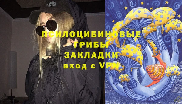 метадон Алзамай