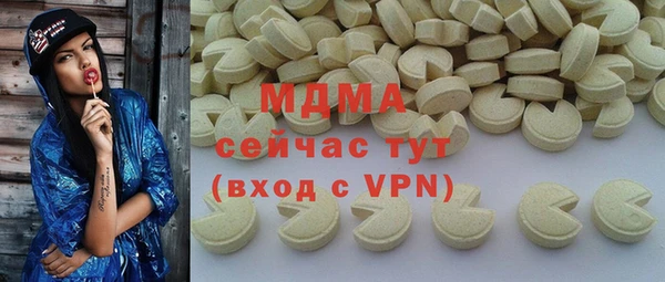 метадон Алзамай