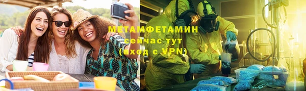 метадон Алзамай