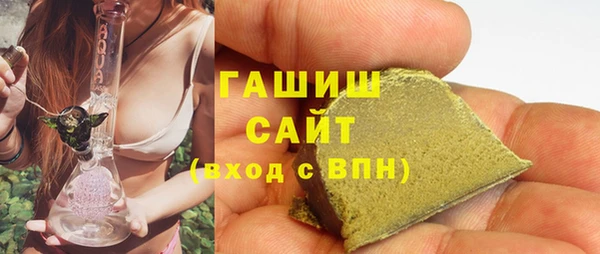 метадон Алзамай