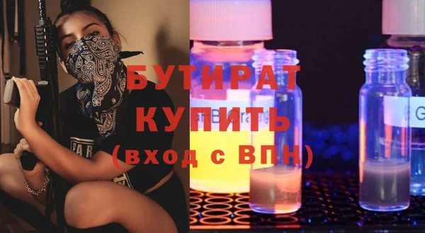 дурь Михайлов