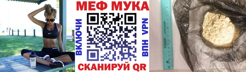гидра как зайти  Козловка  Меф VHQ 