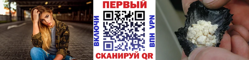 как найти закладки  Козловка  Метамфетамин Декстрометамфетамин 99.9% 