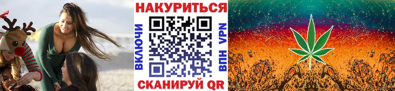 Конопля SATIVA & INDICA  Козловка 